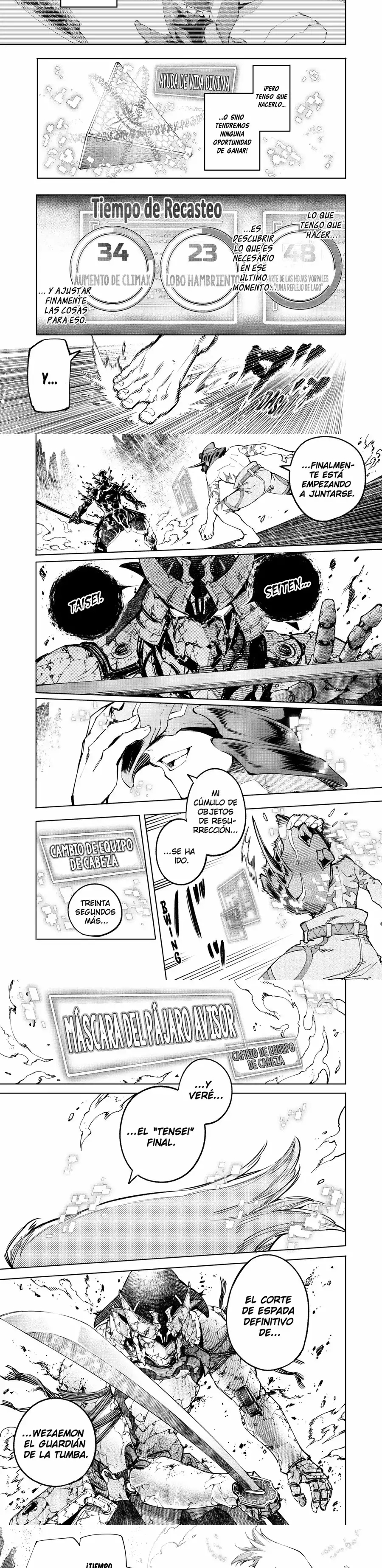 Read Shangri La Frontier ES Manga Online