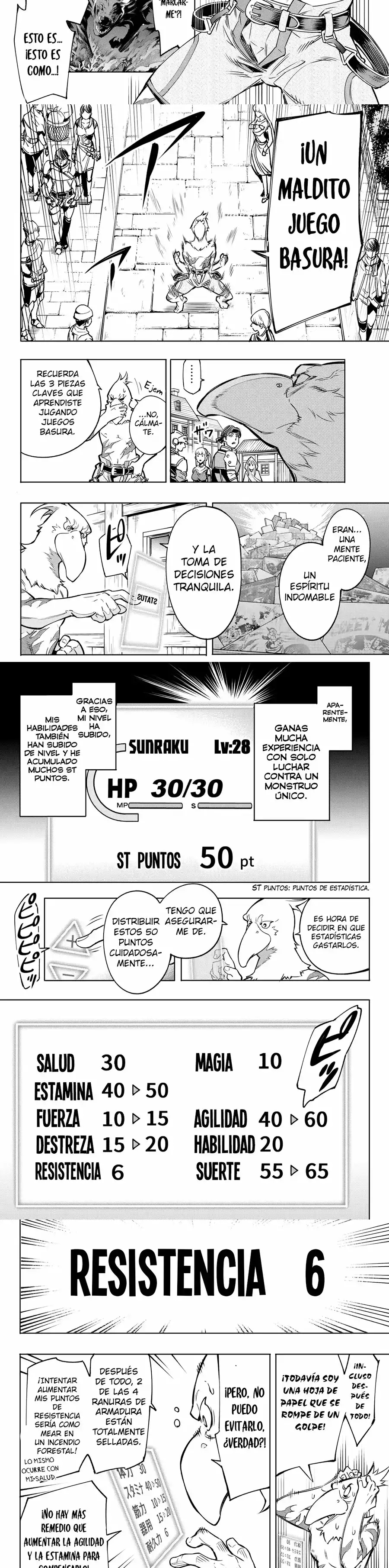 Read Shangri La Frontier ES Manga Online