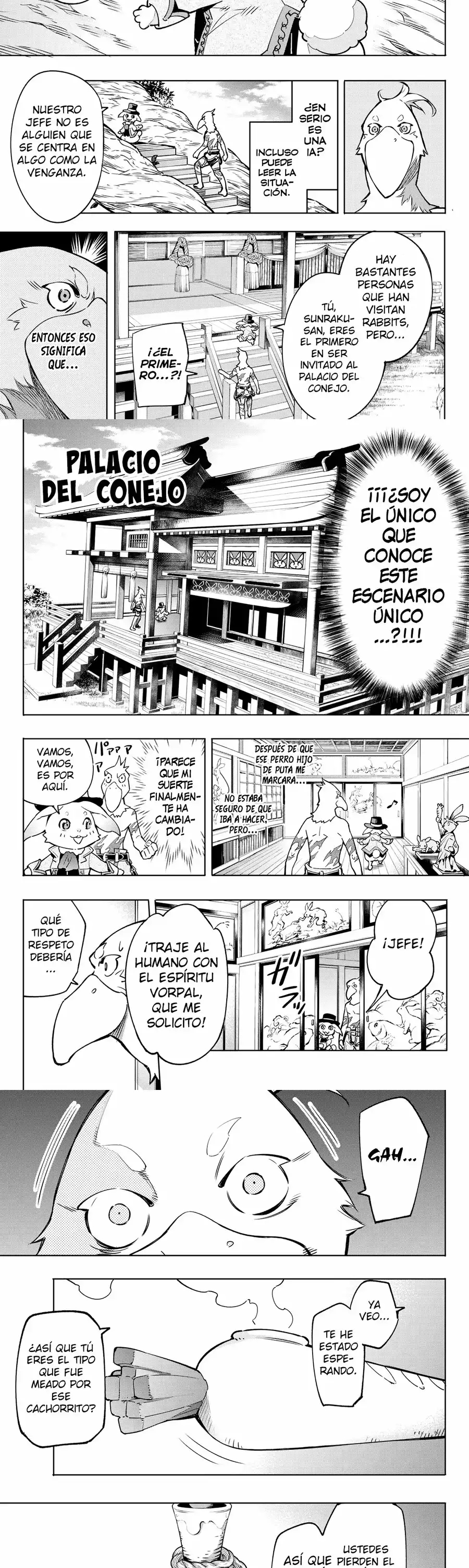 Read Shangri La Frontier ES Manga Online