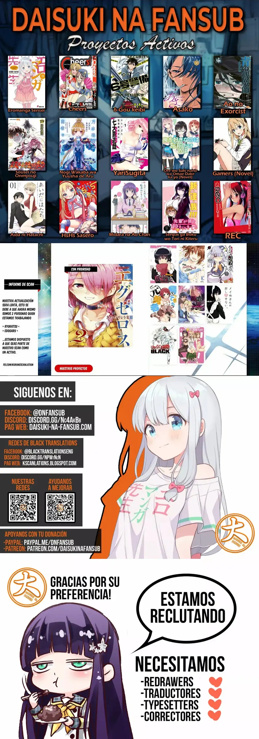 Read Shangri La Frontier ES Manga Online