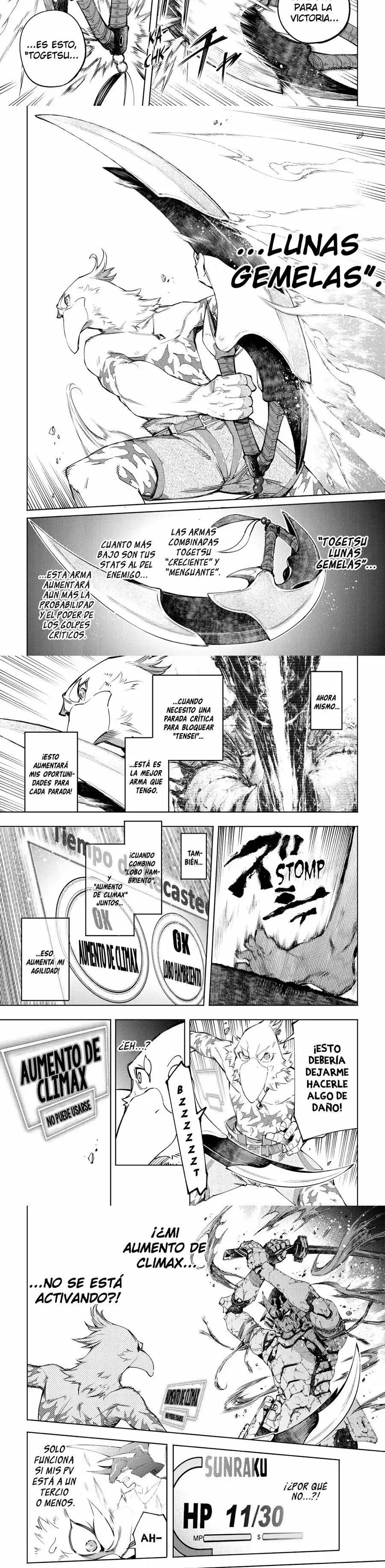 Read Shangri La Frontier ES Manga Online