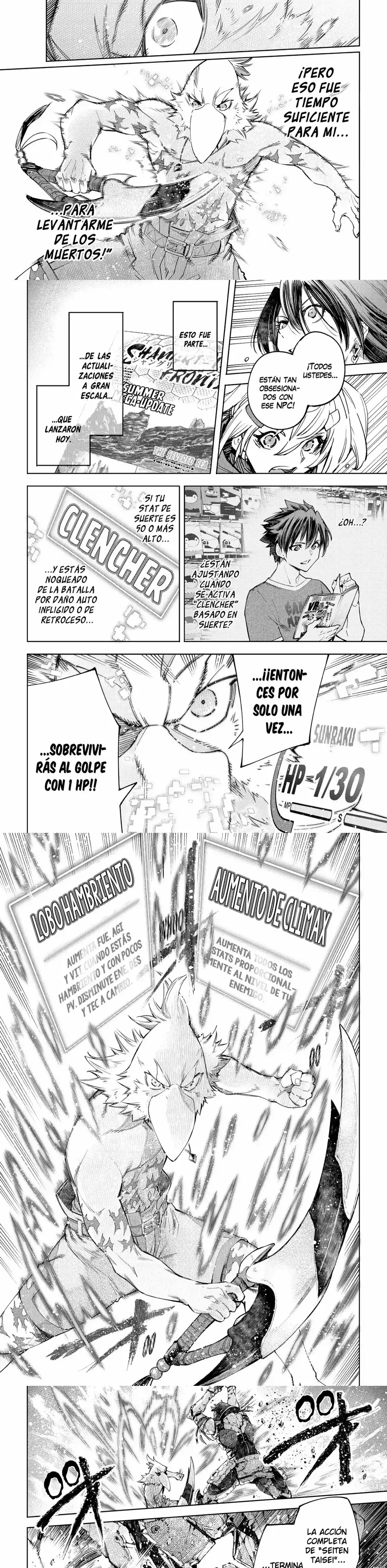 Read Shangri La Frontier ES Manga Online