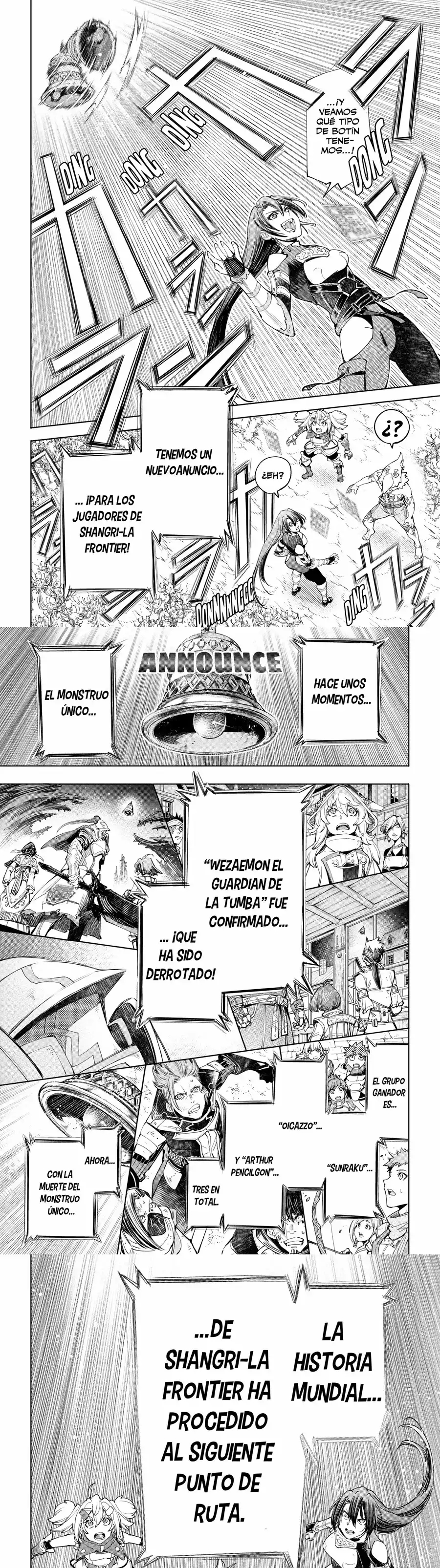 Read Shangri La Frontier ES Manga Online