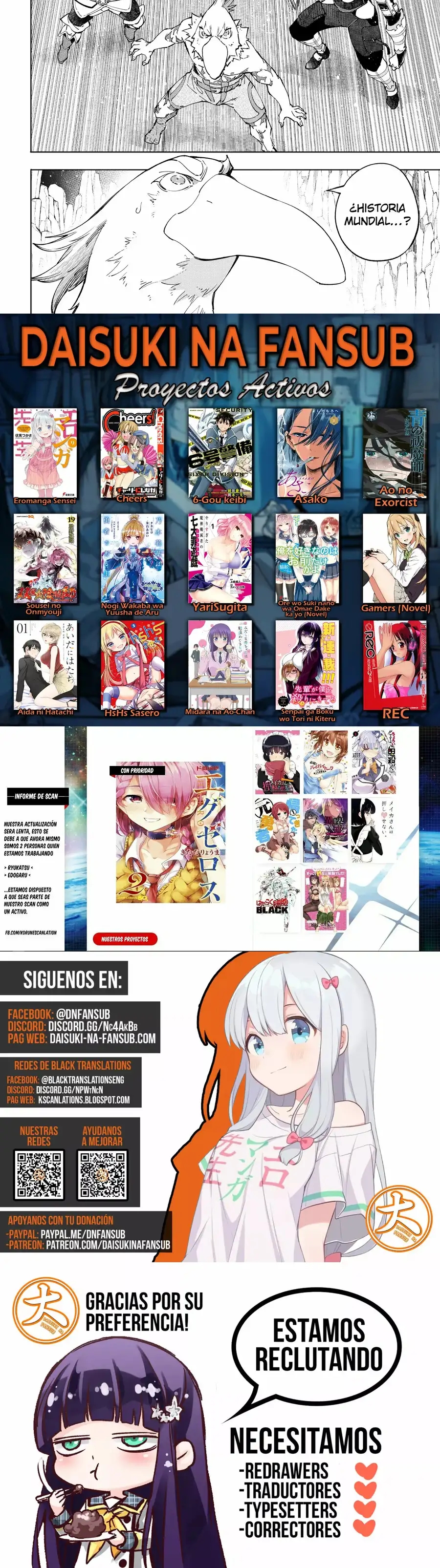 Read Shangri La Frontier ES Manga Online