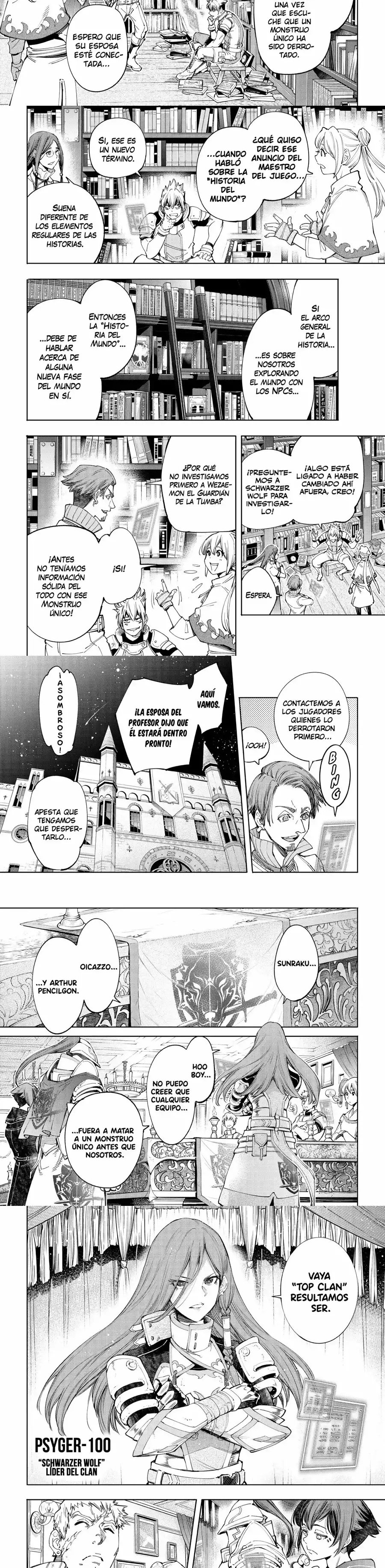 Read Shangri La Frontier ES Manga Online