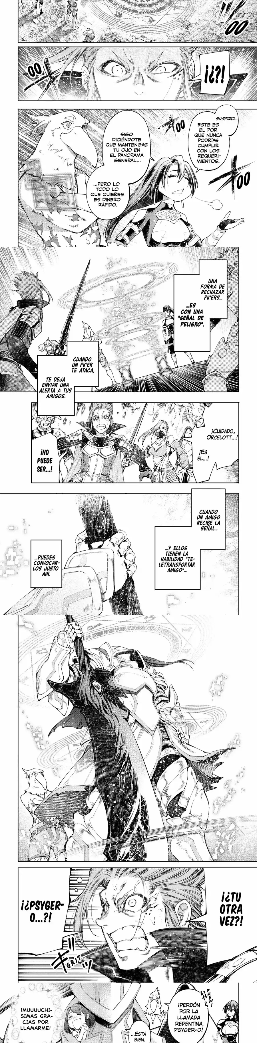 Read Shangri La Frontier ES Manga Online