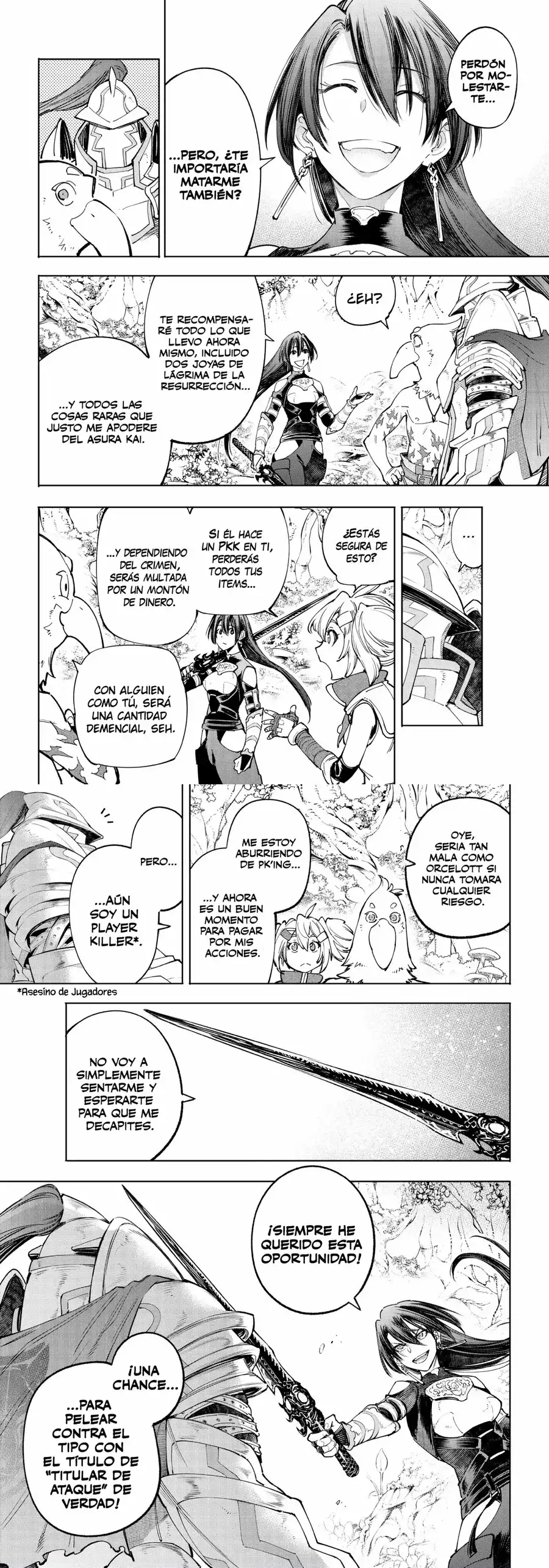 Read Shangri La Frontier ES Manga Online