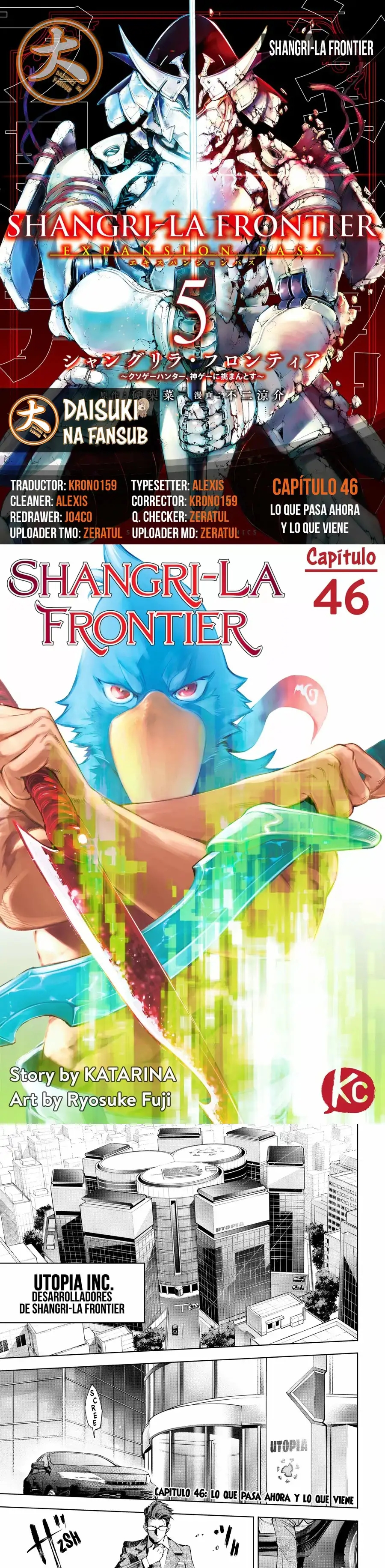 Read Shangri La Frontier ES Manga Online