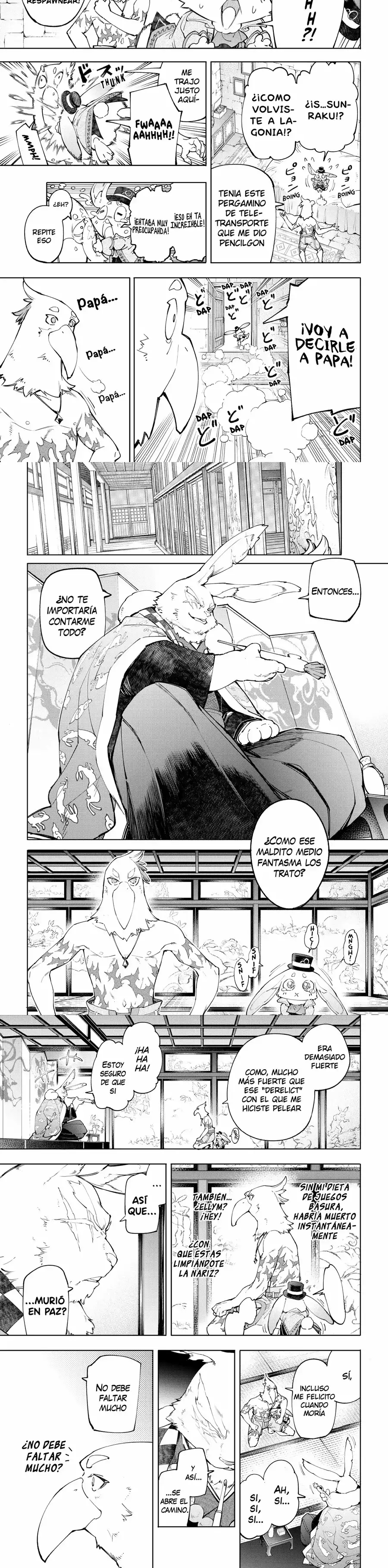 Read Shangri La Frontier ES Manga Online