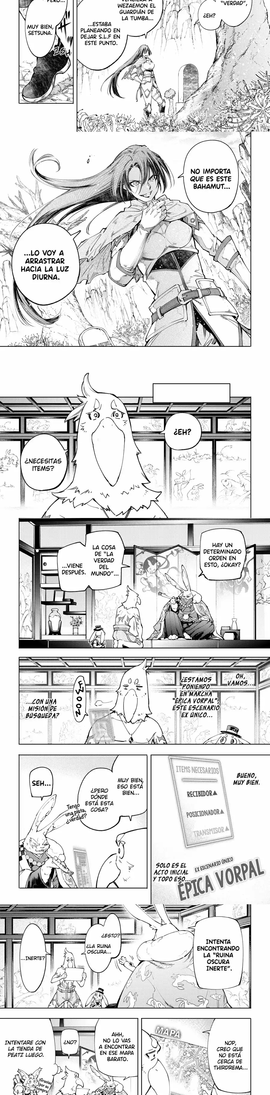 Read Shangri La Frontier ES Manga Online