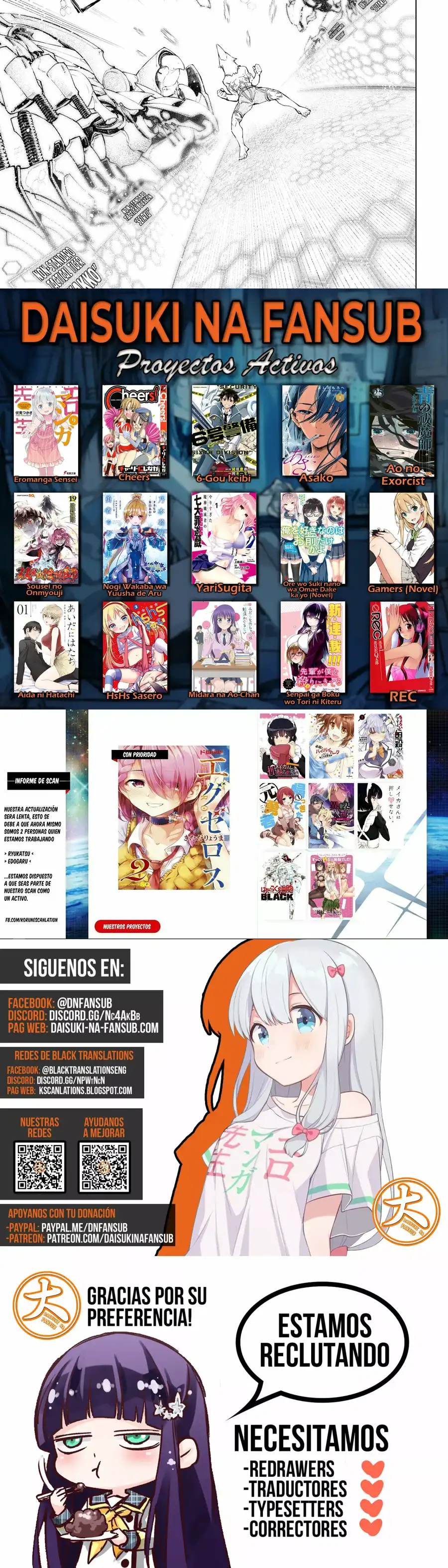 Read Shangri La Frontier ES Manga Online
