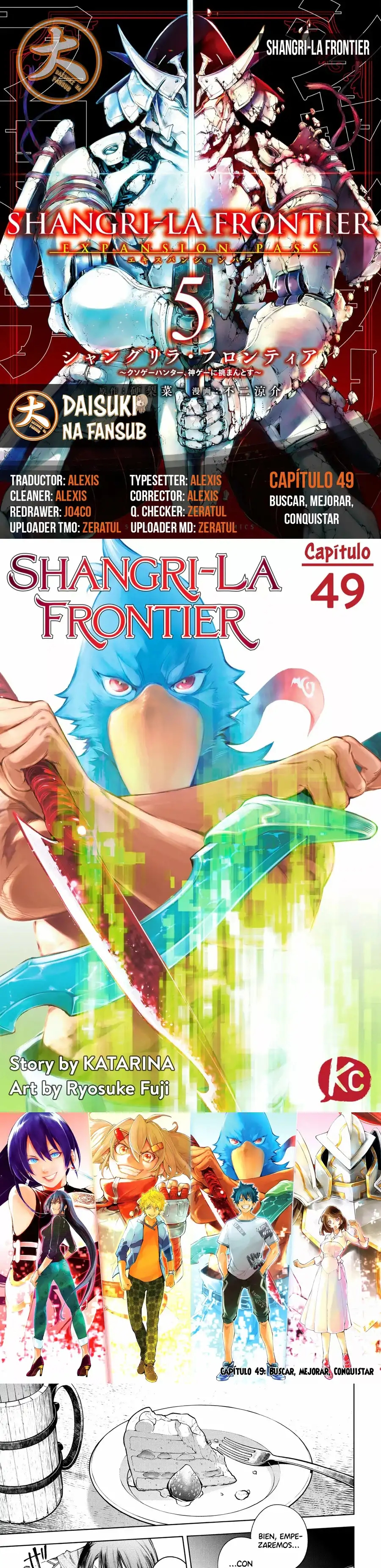 Read Shangri La Frontier ES Manga Online