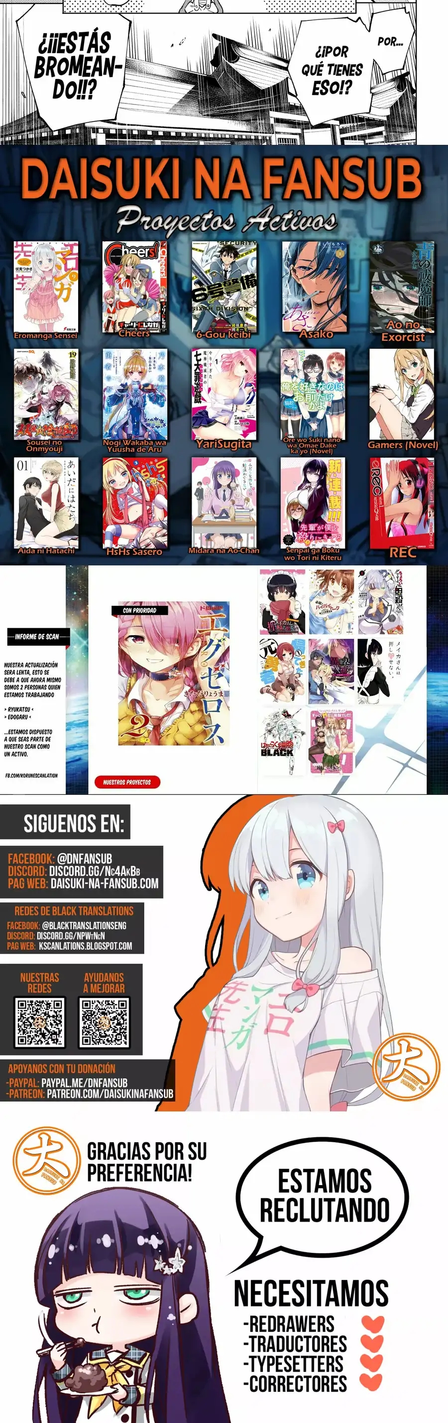 Read Shangri La Frontier ES Manga Online