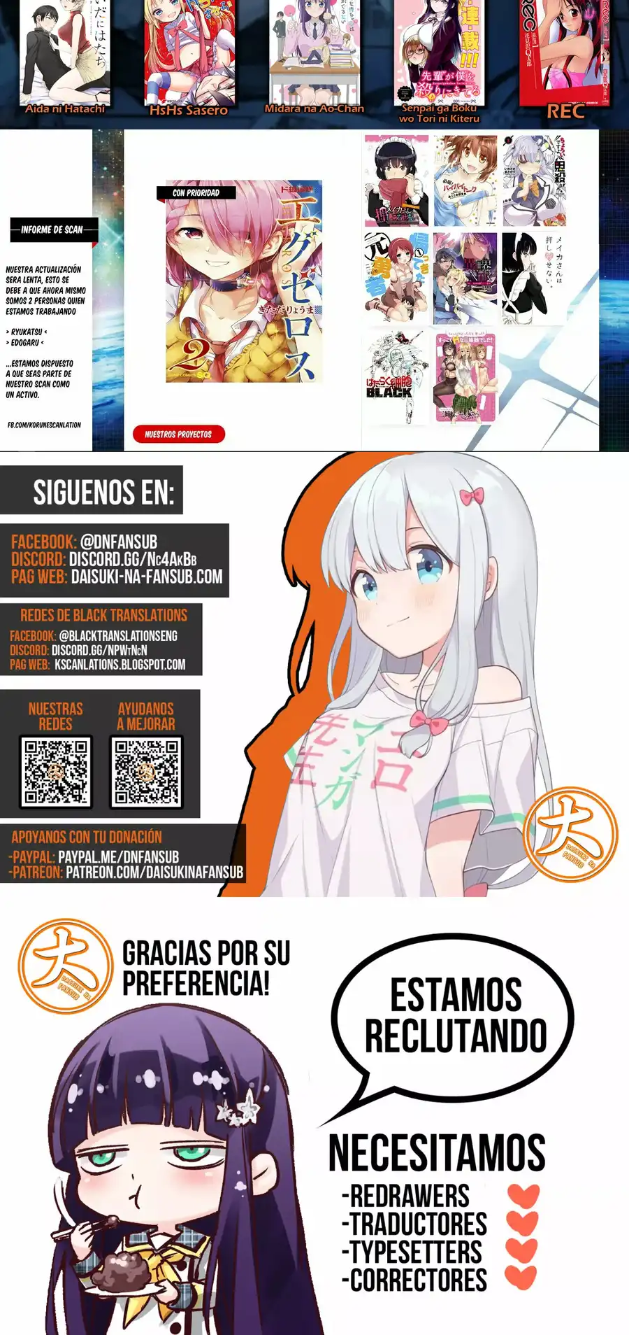 Read Shangri La Frontier ES Manga Online