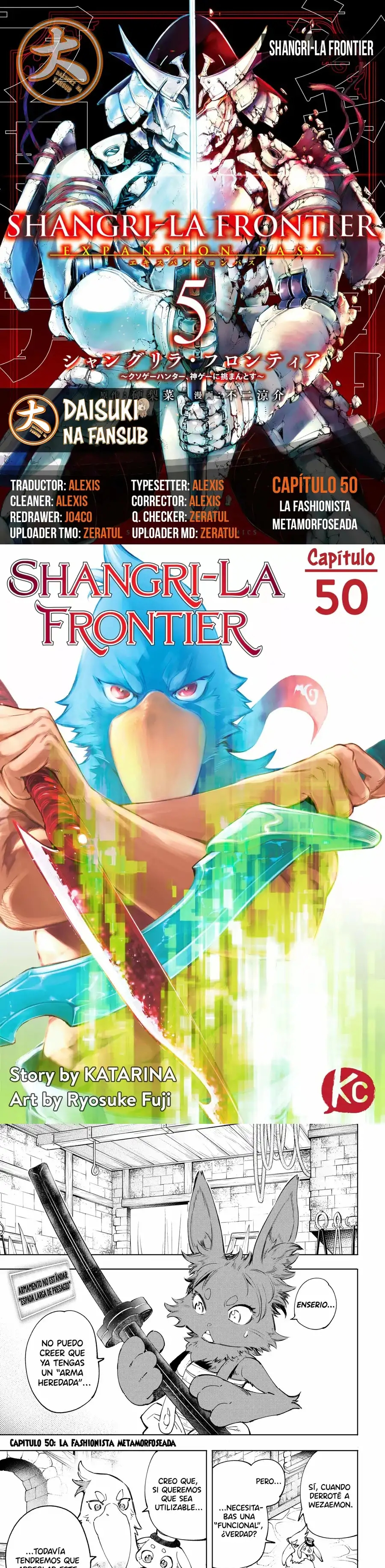 Read Shangri La Frontier ES Manga Online