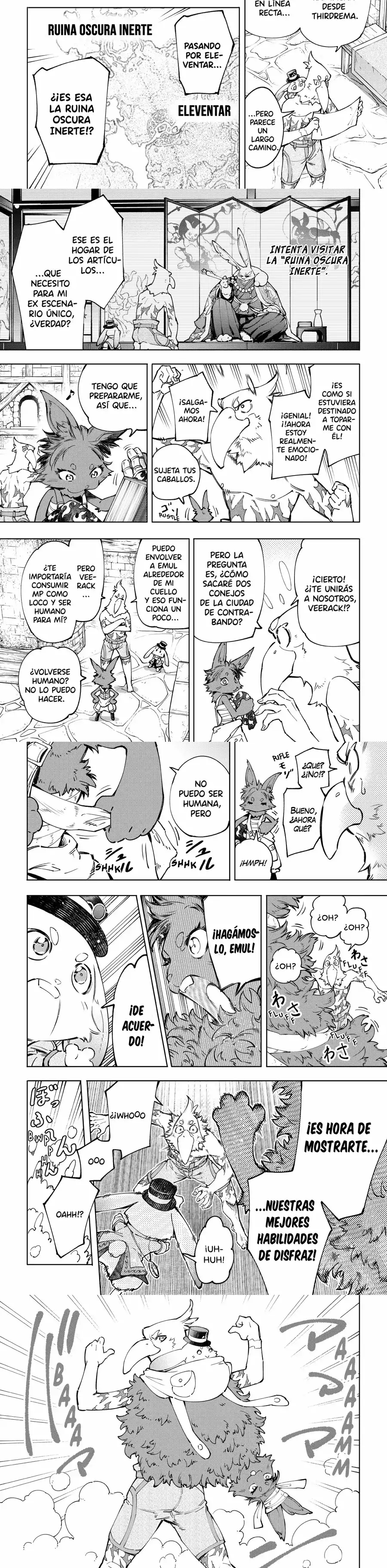 Read Shangri La Frontier ES Manga Online