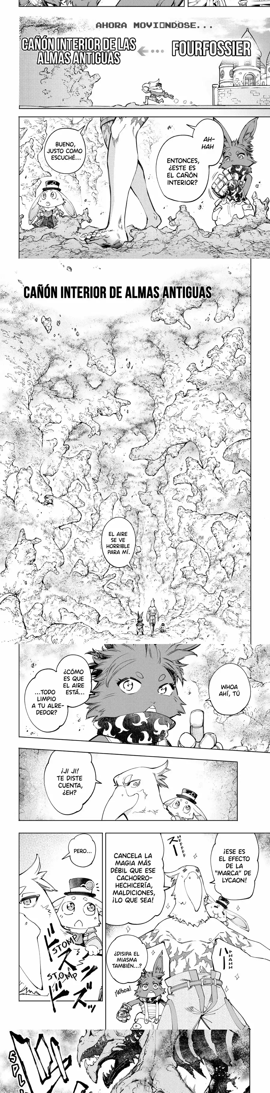 Read Shangri La Frontier ES Manga Online