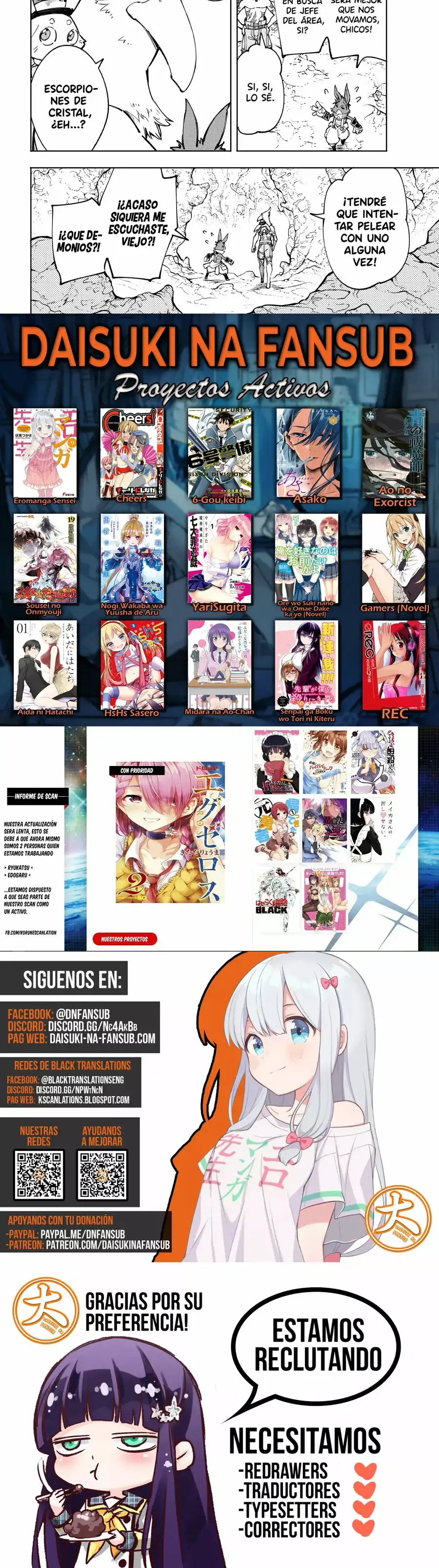 Read Shangri La Frontier ES Manga Online