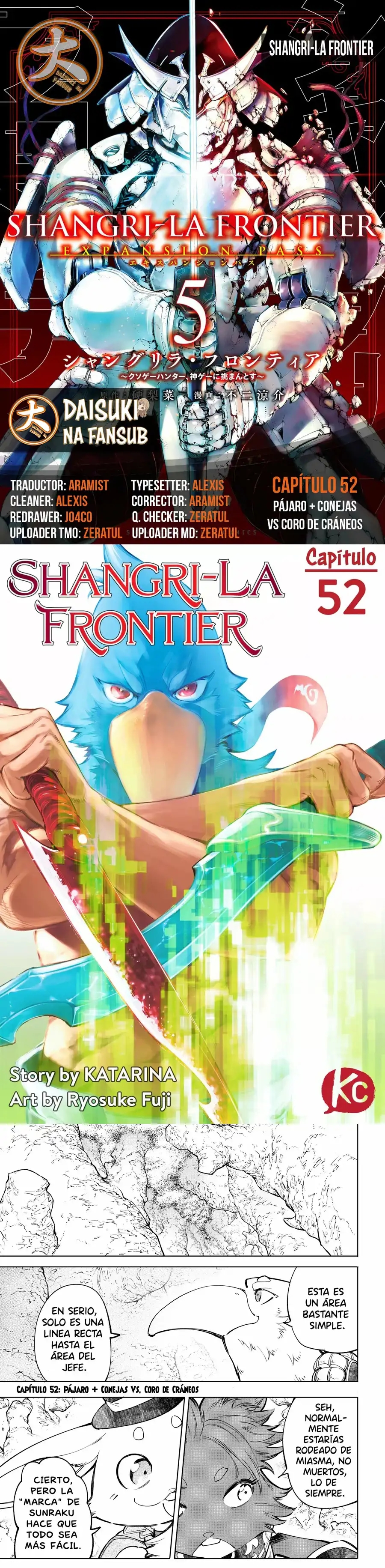 Read Shangri La Frontier ES Manga Online