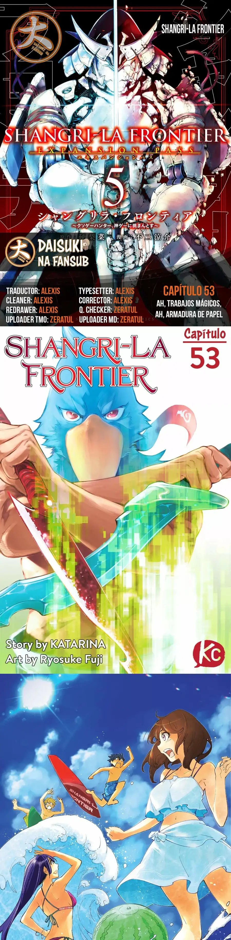 Read Shangri La Frontier ES Manga Online