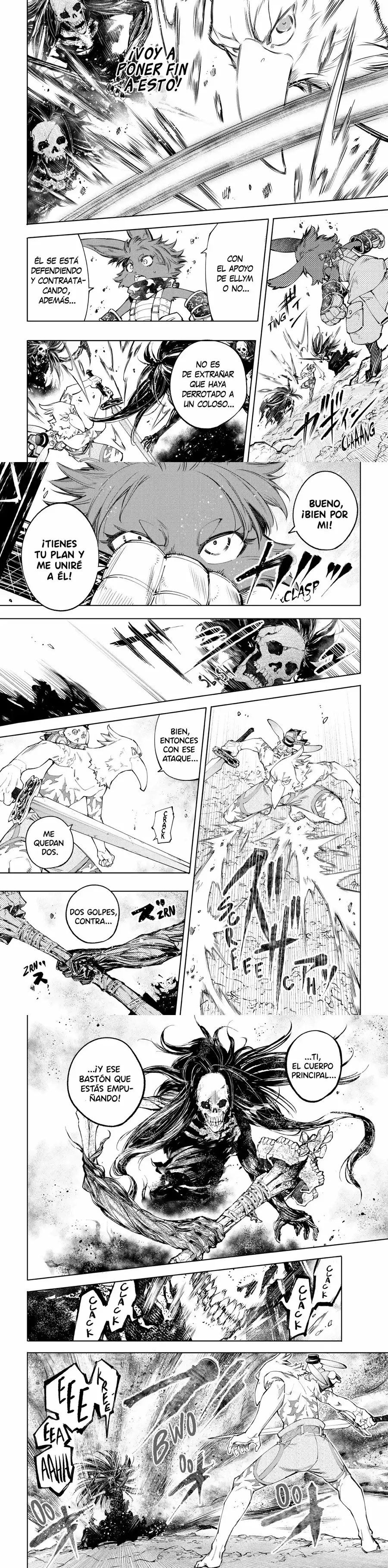 Read Shangri La Frontier ES Manga Online
