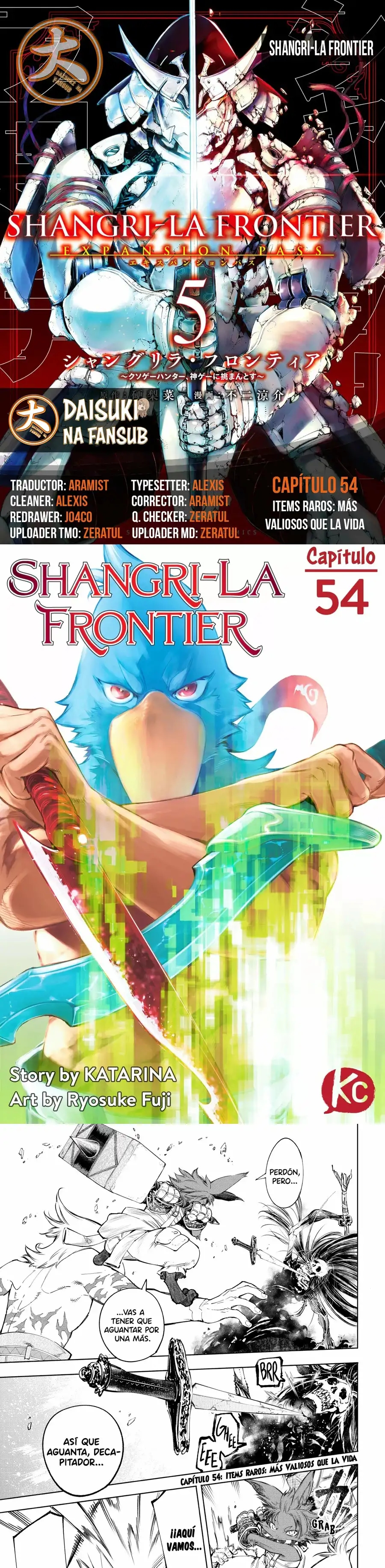 Read Shangri La Frontier ES Manga Online