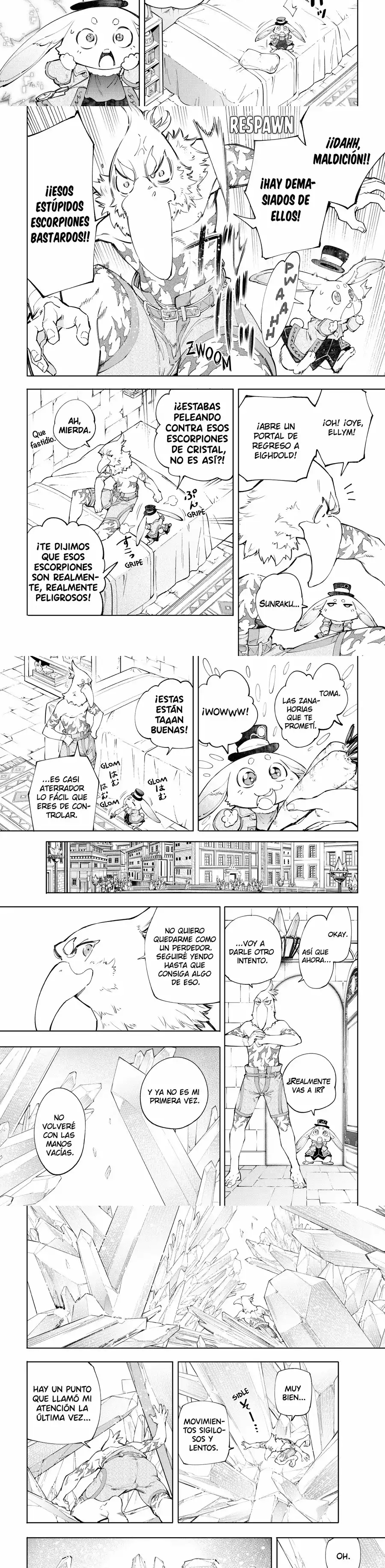Read Shangri La Frontier ES Manga Online