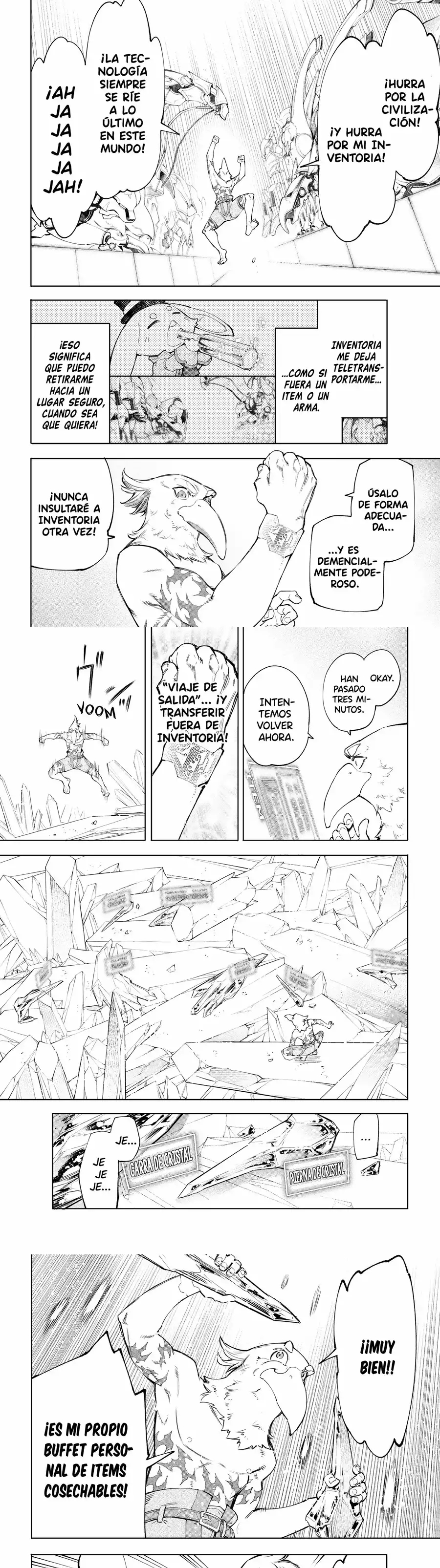 Read Shangri La Frontier ES Manga Online