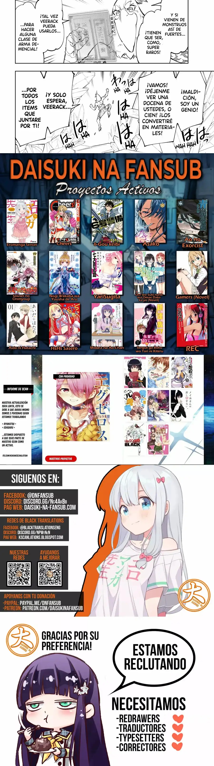 Read Shangri La Frontier ES Manga Online