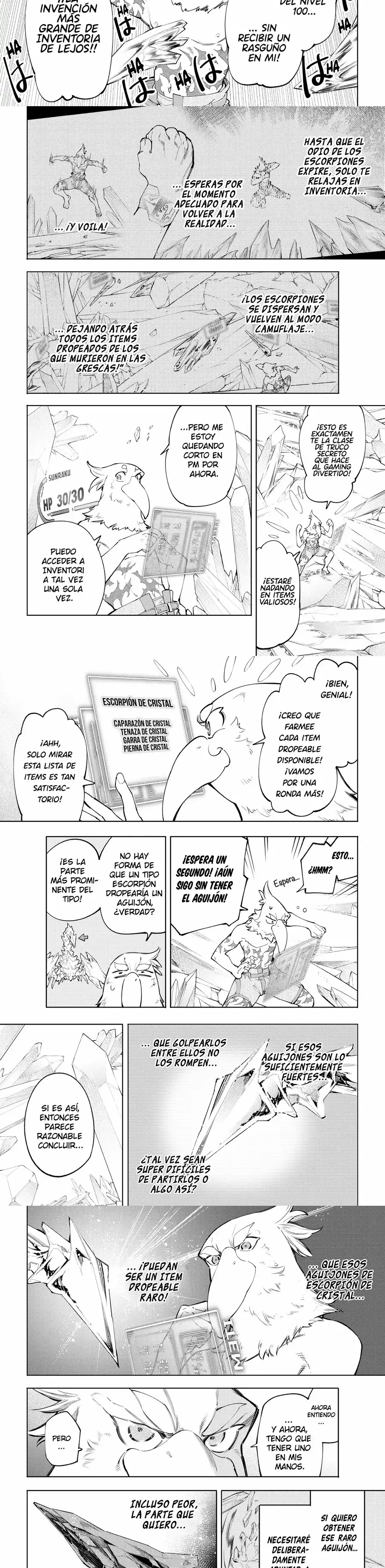 Read Shangri La Frontier ES Manga Online