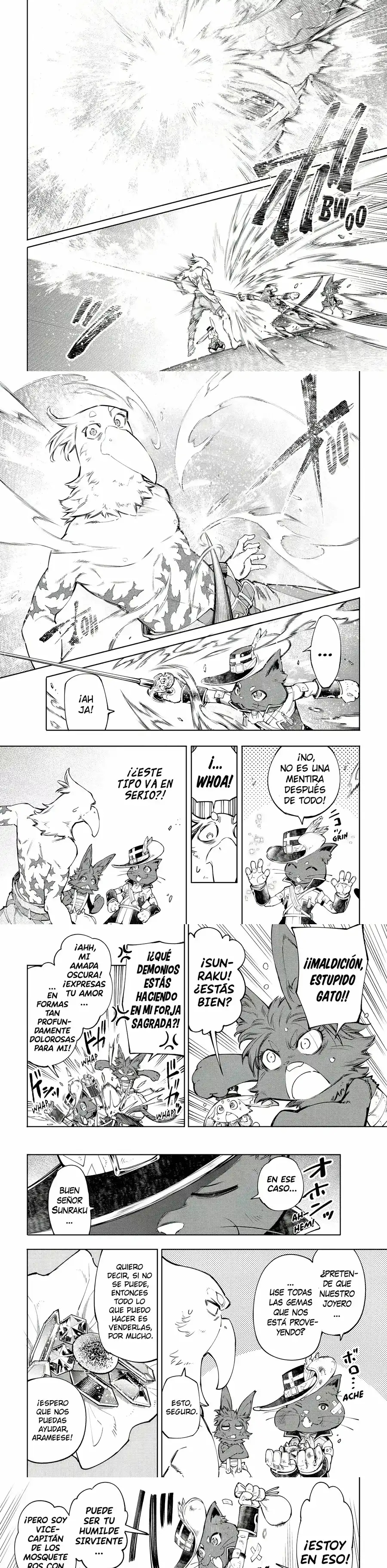 Read Shangri La Frontier ES Manga Online