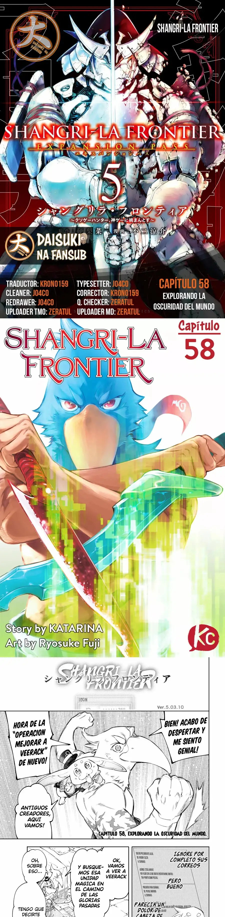 Read Shangri La Frontier ES Manga Online