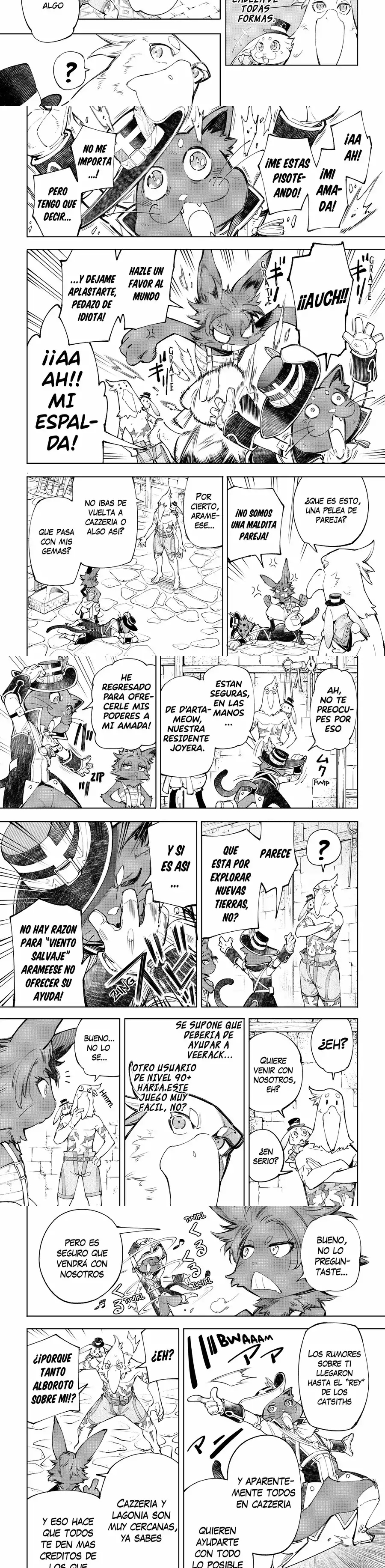Read Shangri La Frontier ES Manga Online