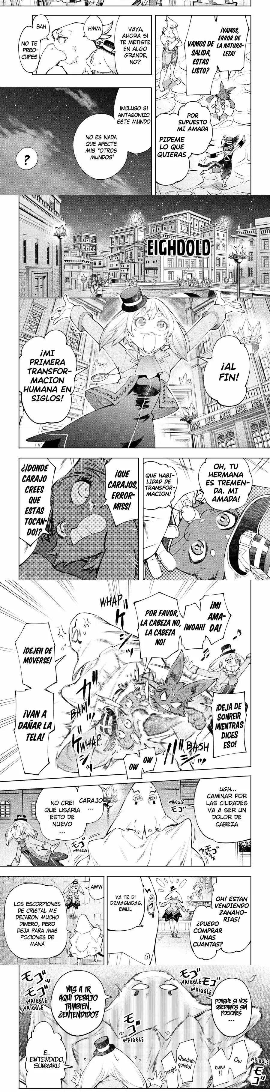 Read Shangri La Frontier ES Manga Online