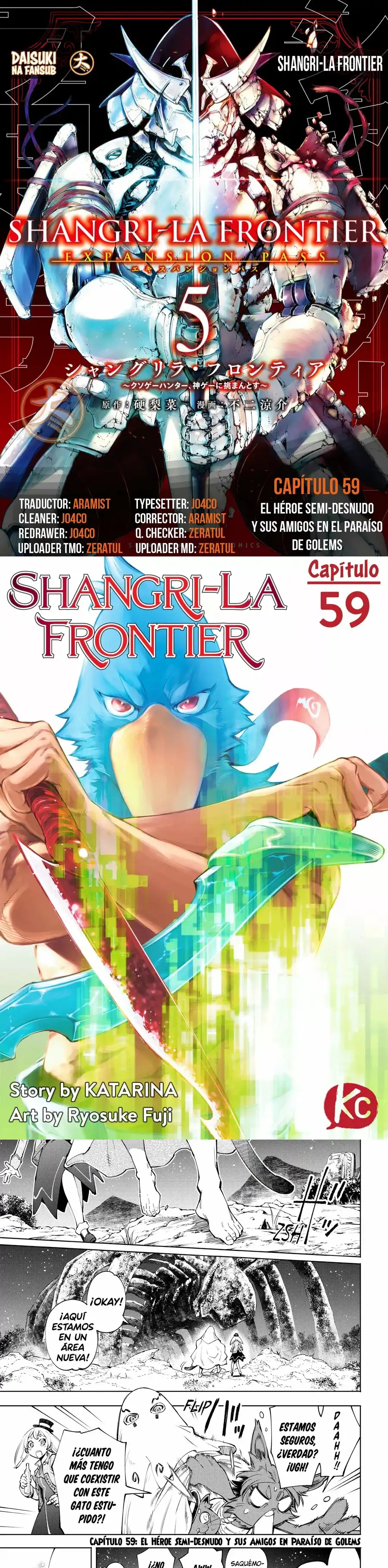 Read Shangri La Frontier ES Manga Online