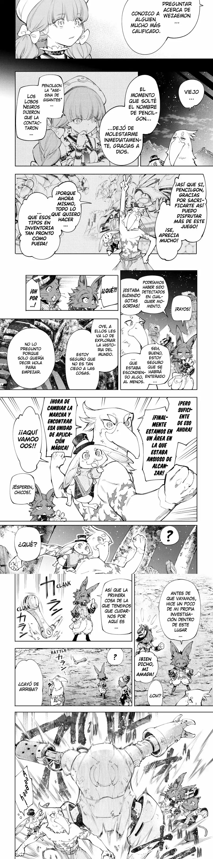 Read Shangri La Frontier ES Manga Online