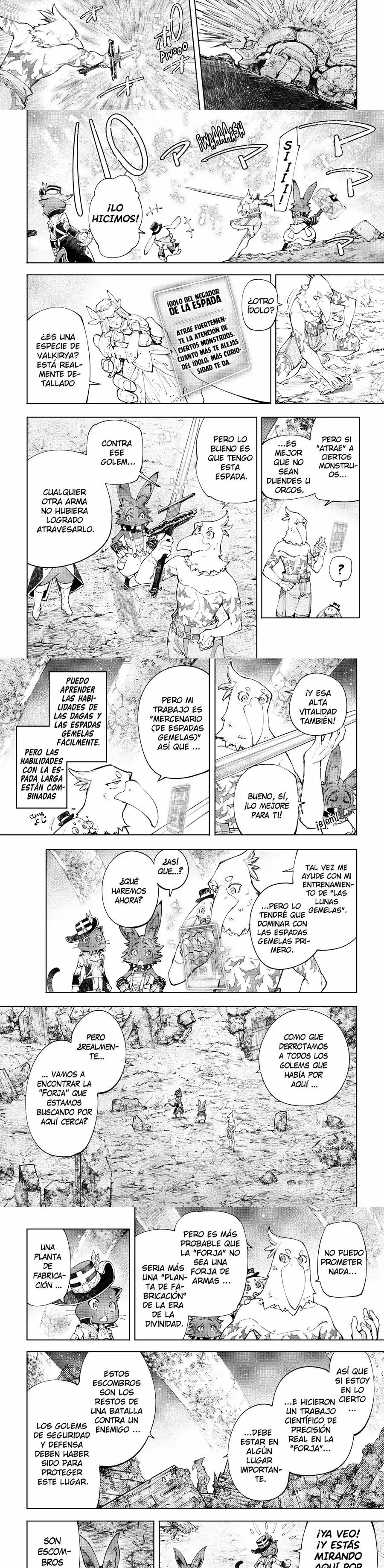 Read Shangri La Frontier ES Manga Online