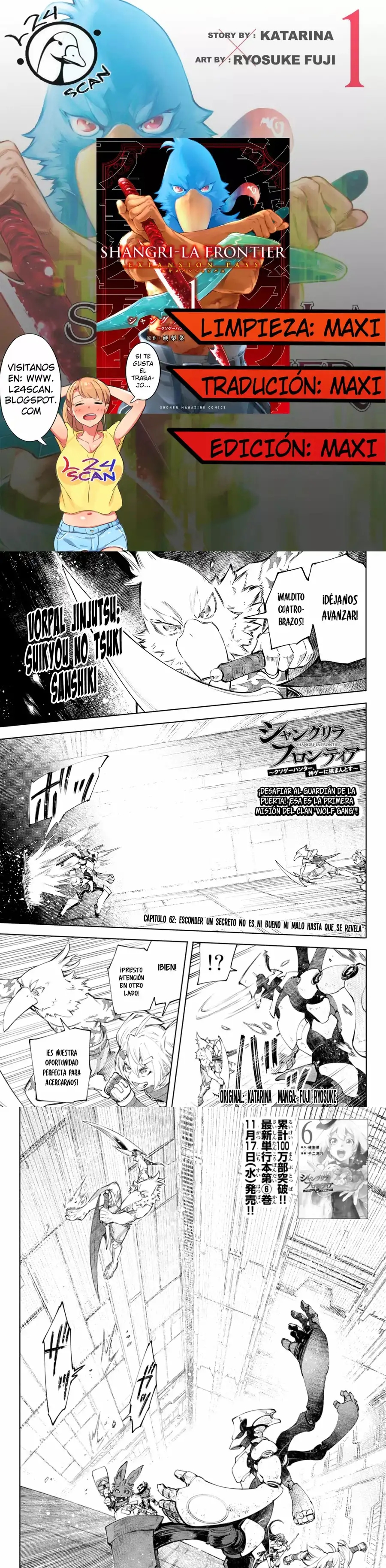 Read Shangri La Frontier ES Manga Online