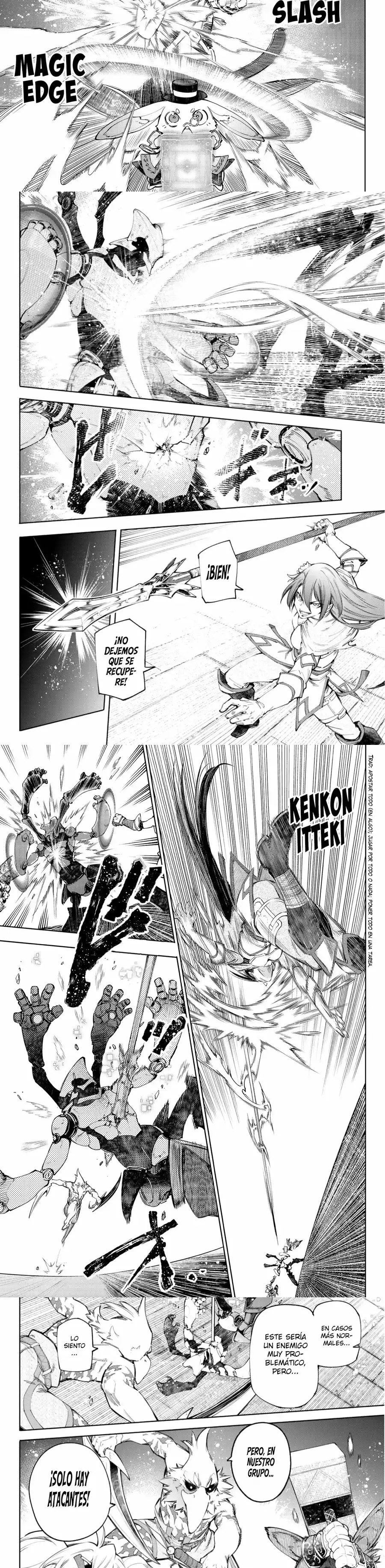 Read Shangri La Frontier ES Manga Online
