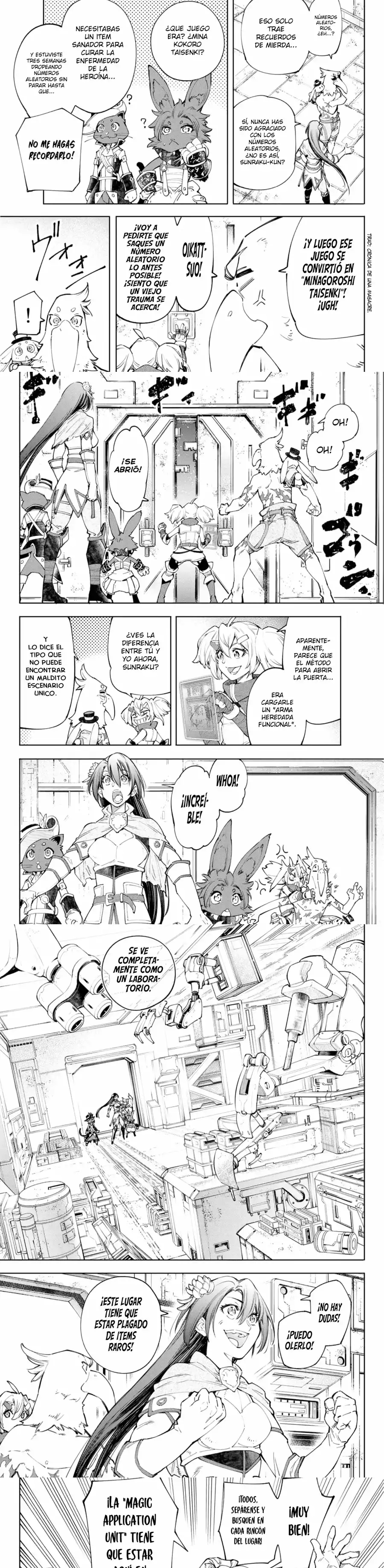 Read Shangri La Frontier ES Manga Online