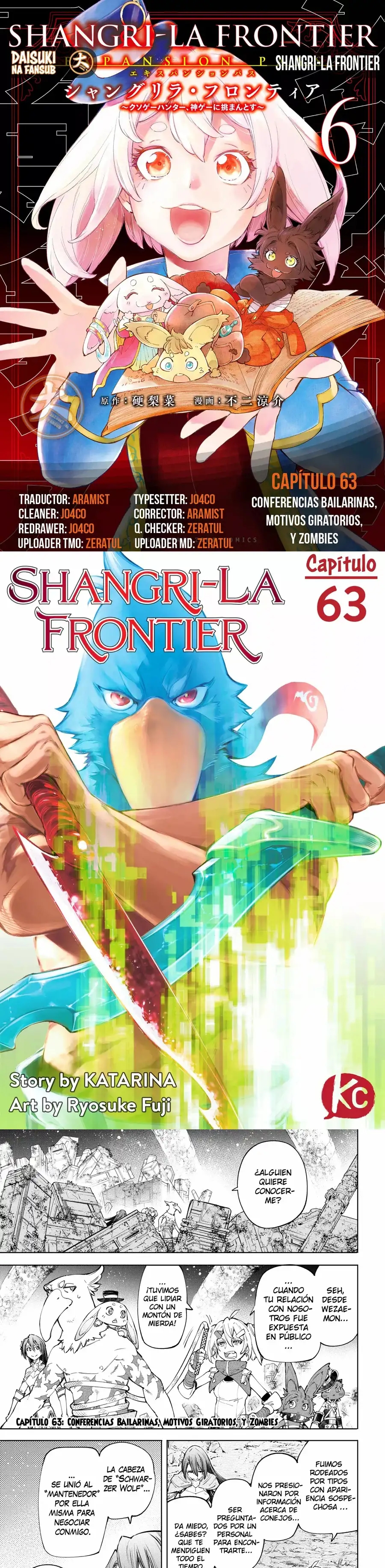 Read Shangri La Frontier ES Manga Online
