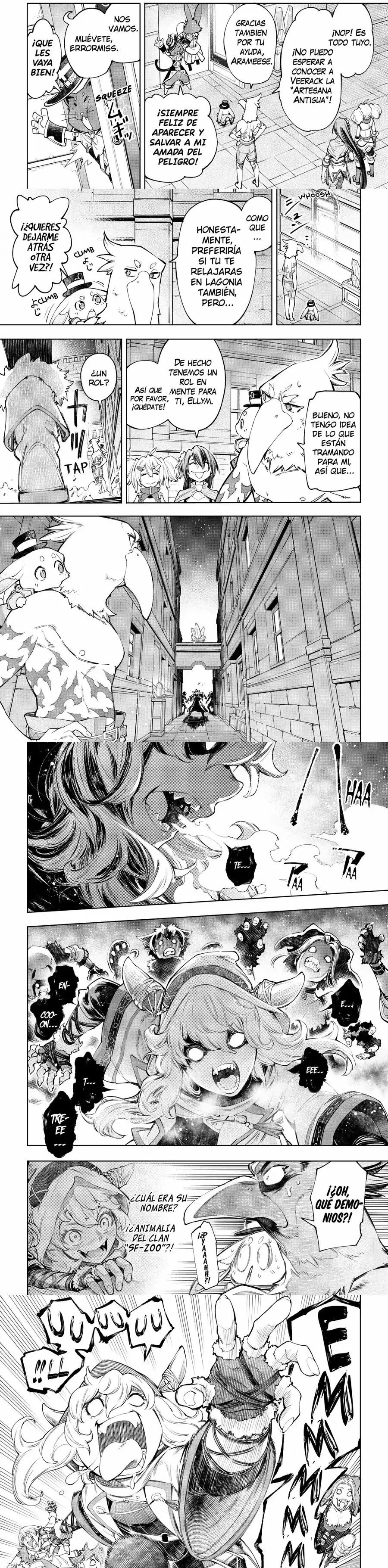 Read Shangri La Frontier ES Manga Online
