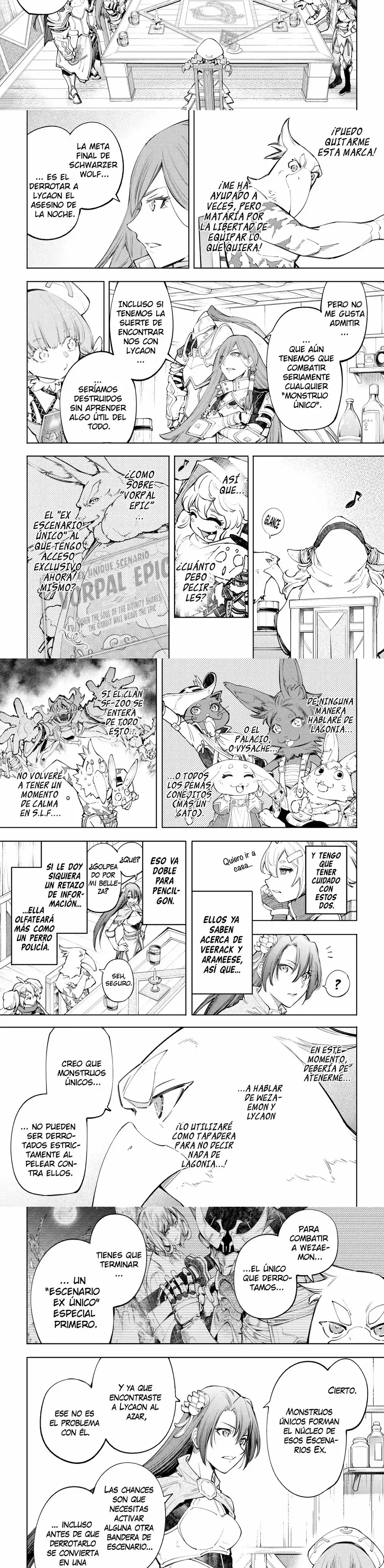 Read Shangri La Frontier ES Manga Online