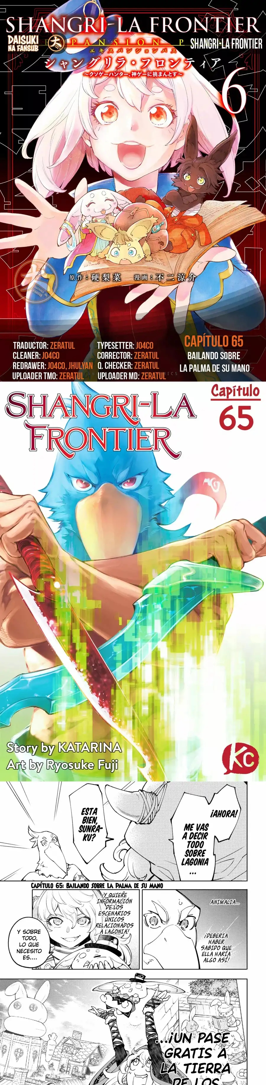 Read Shangri La Frontier ES Manga Online