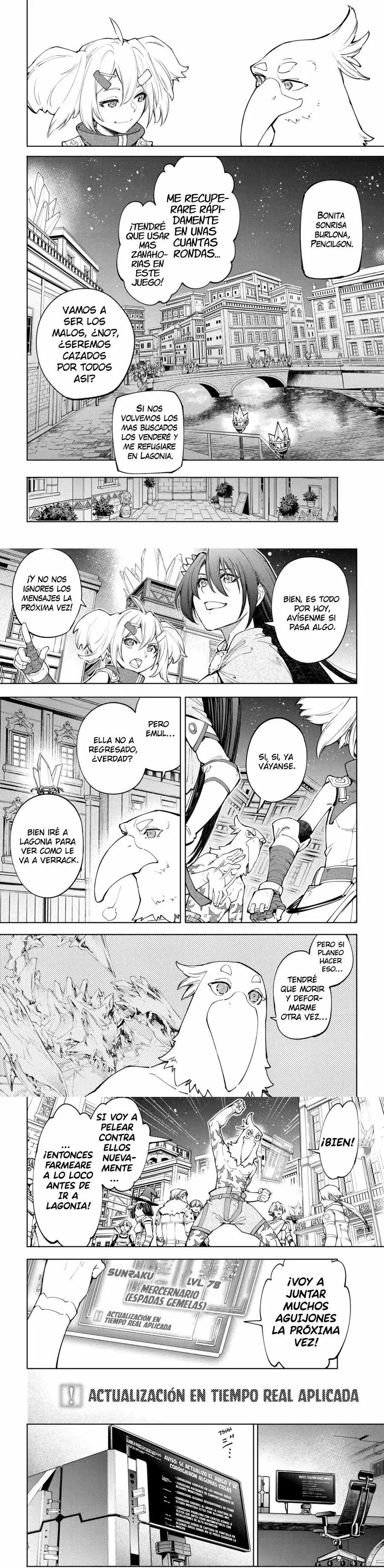 Read Shangri La Frontier ES Manga Online
