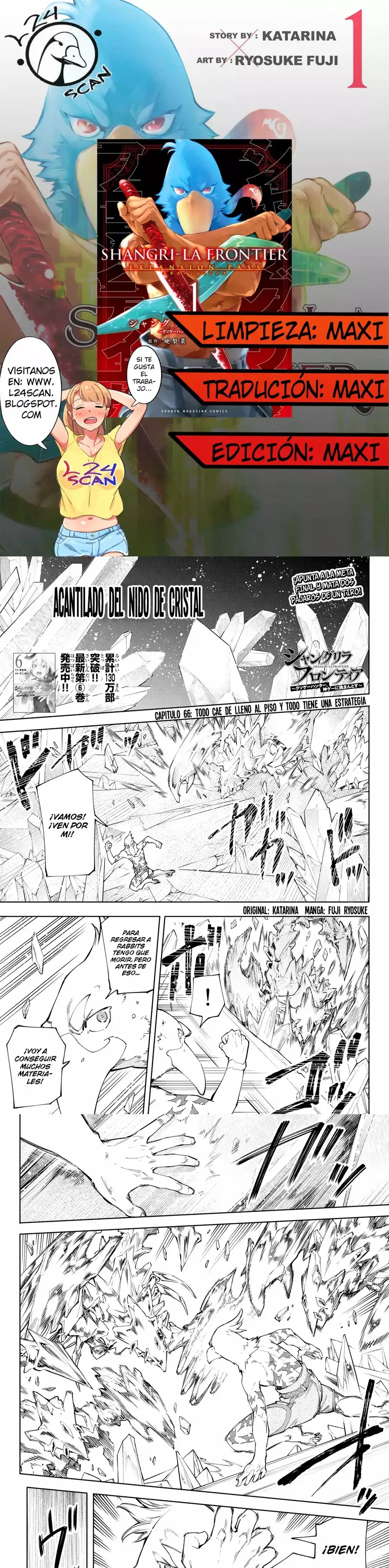 Read Shangri La Frontier ES Manga Online