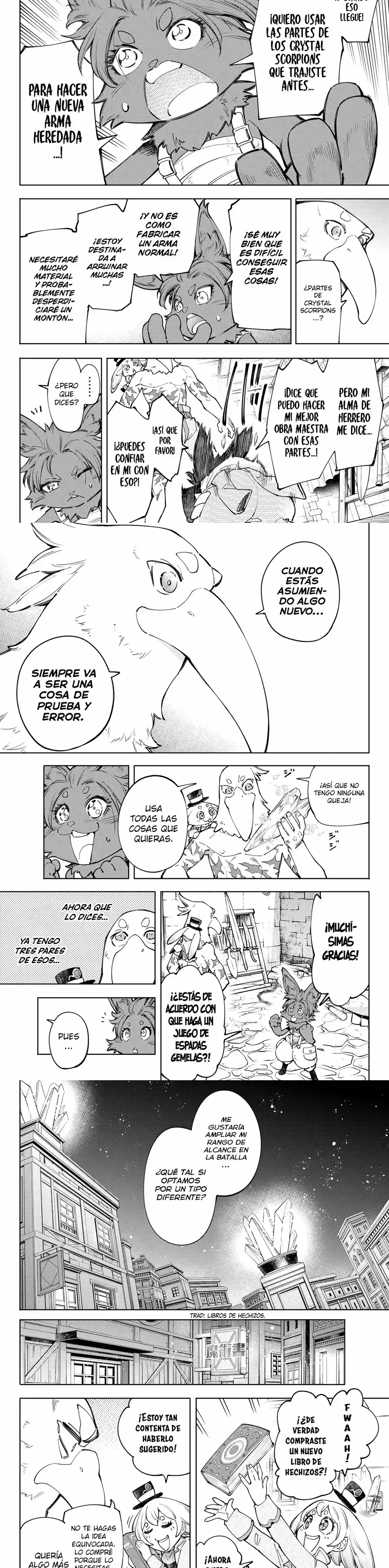 Read Shangri La Frontier ES Manga Online