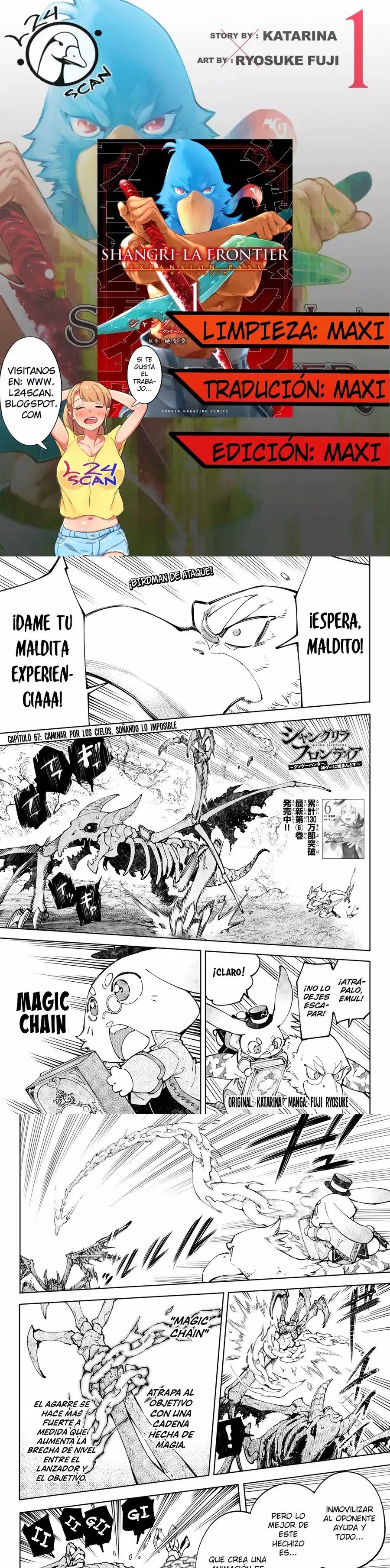 Read Shangri La Frontier ES Manga Online
