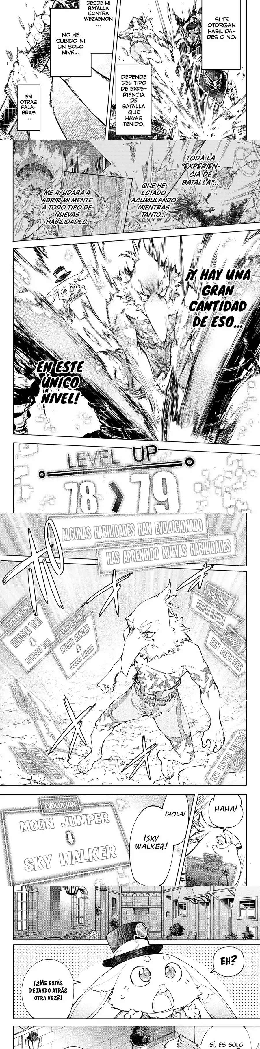 Read Shangri La Frontier ES Manga Online