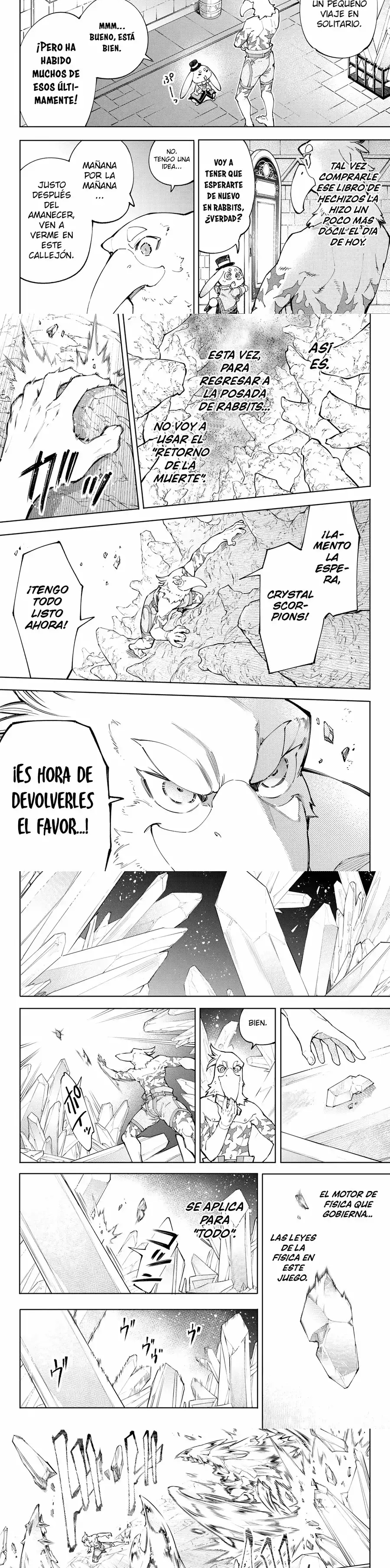 Read Shangri La Frontier ES Manga Online
